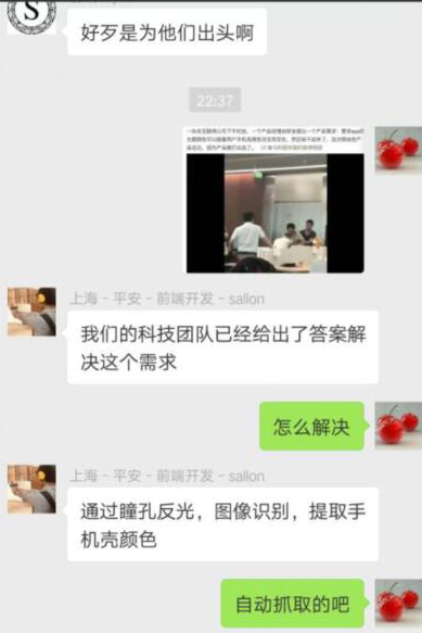 微信图片_20180803154049.png 微信图片_20180803154049.png