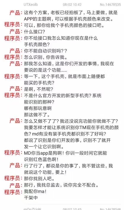 微信图片_20180803175523.jpg 微信图片_20180803175523.jpg