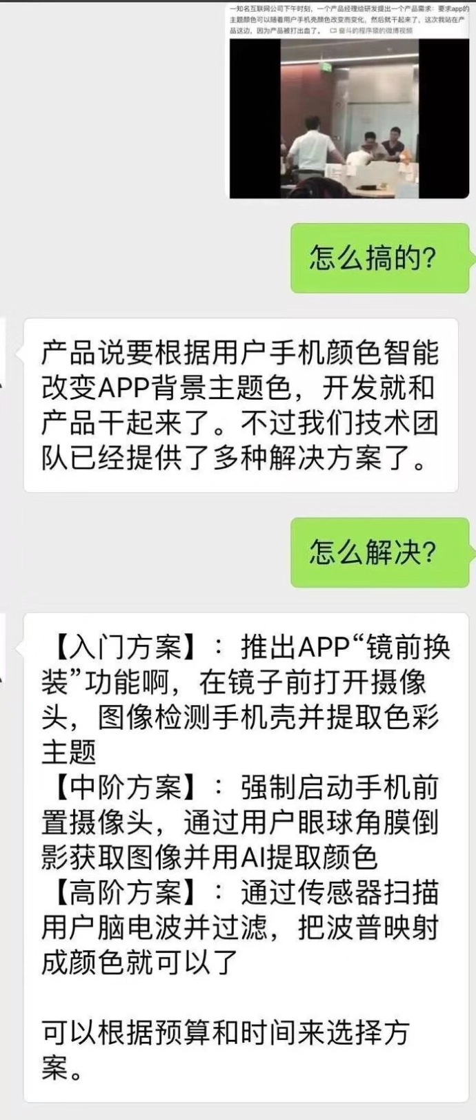 微信图片_20180803175648.jpg 微信图片_20180803175648.jpg