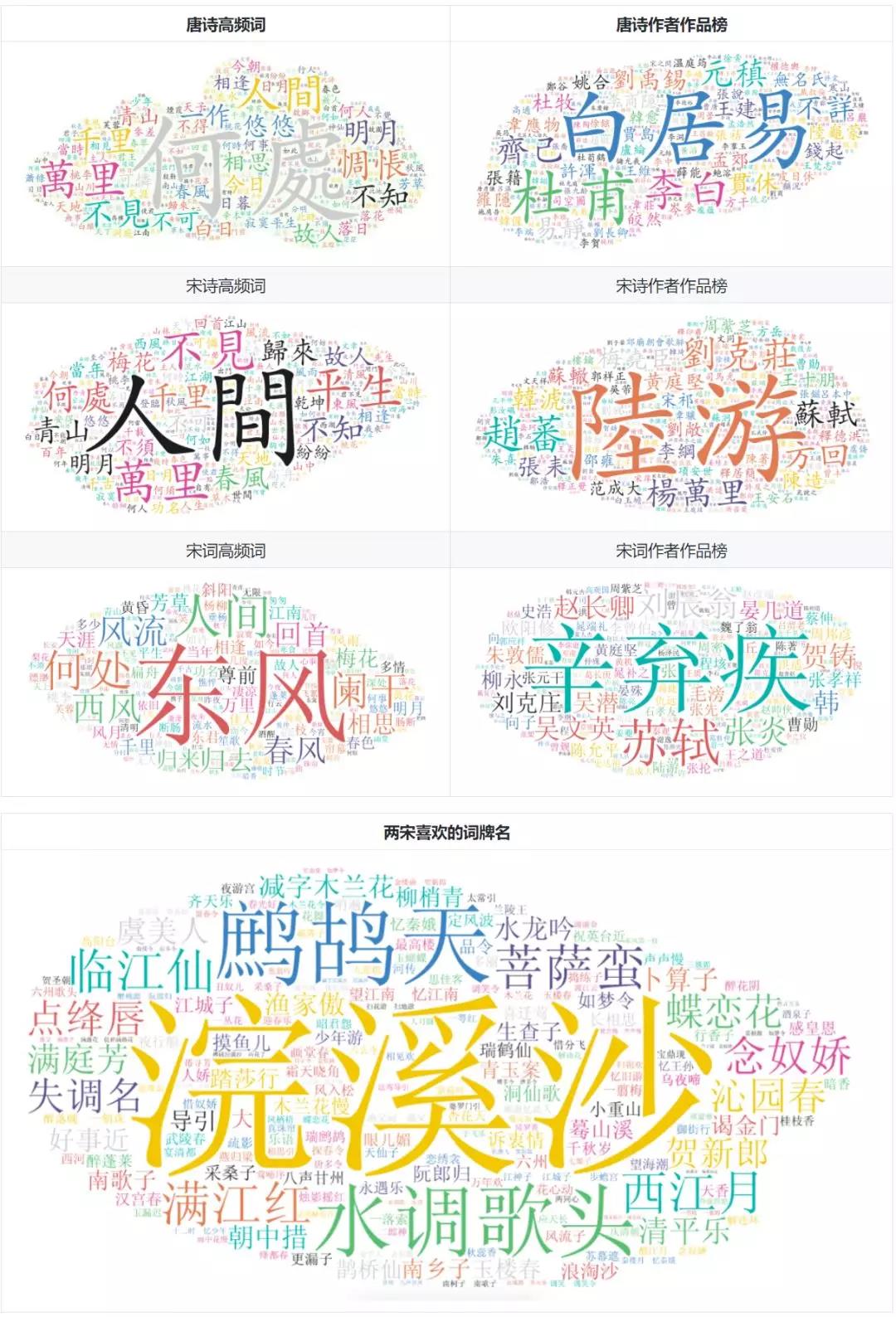 微信图片_20180809160931.jpg 微信图片_20180809160931.jpg