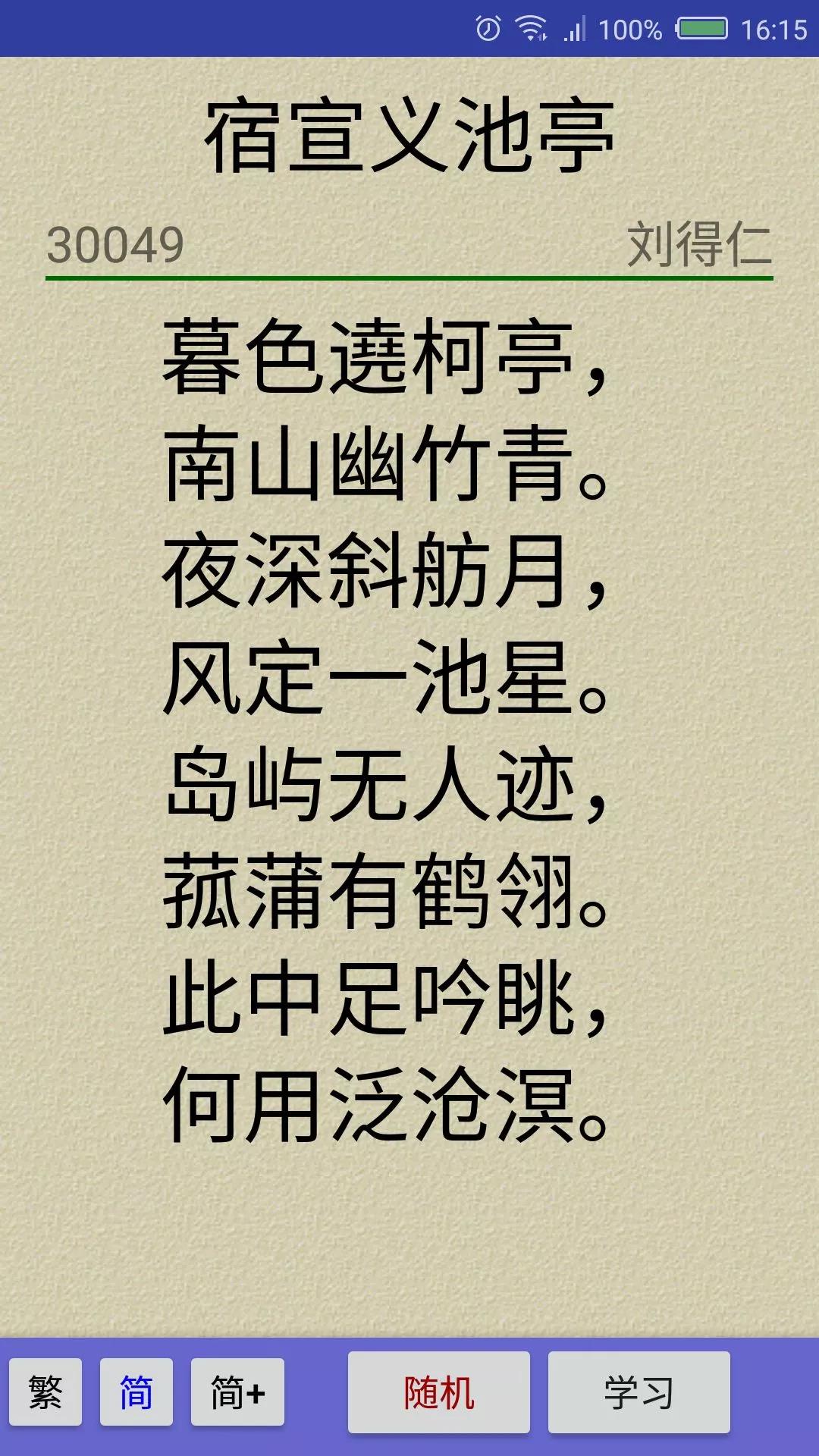 微信图片_20180809160950.jpg 微信图片_20180809160950.jpg