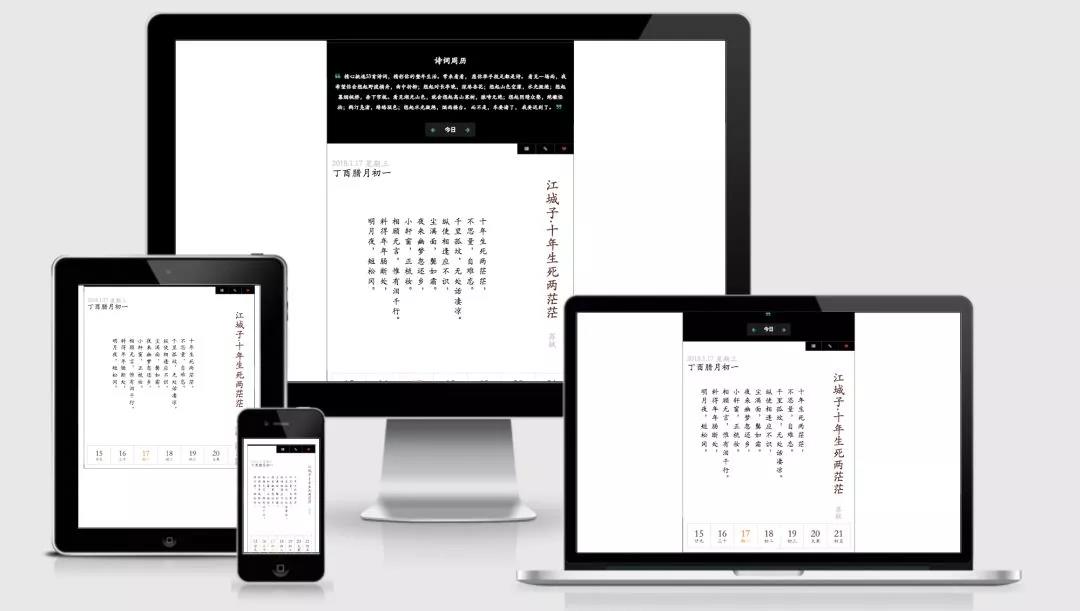 微信图片_20180809161021.jpg 微信图片_20180809161021.jpg