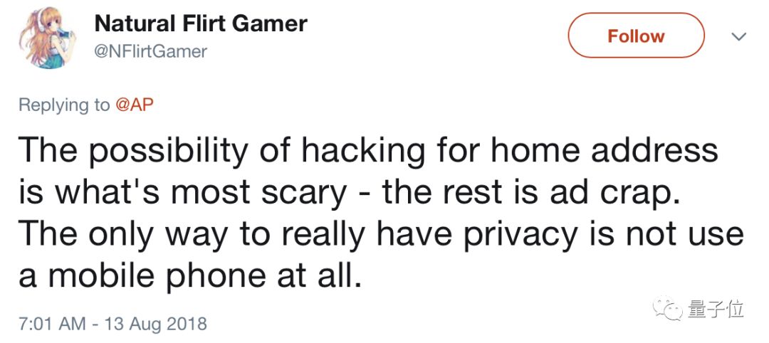 Google再曝偷偷收集用户隐私,安卓苹果用户全都中招