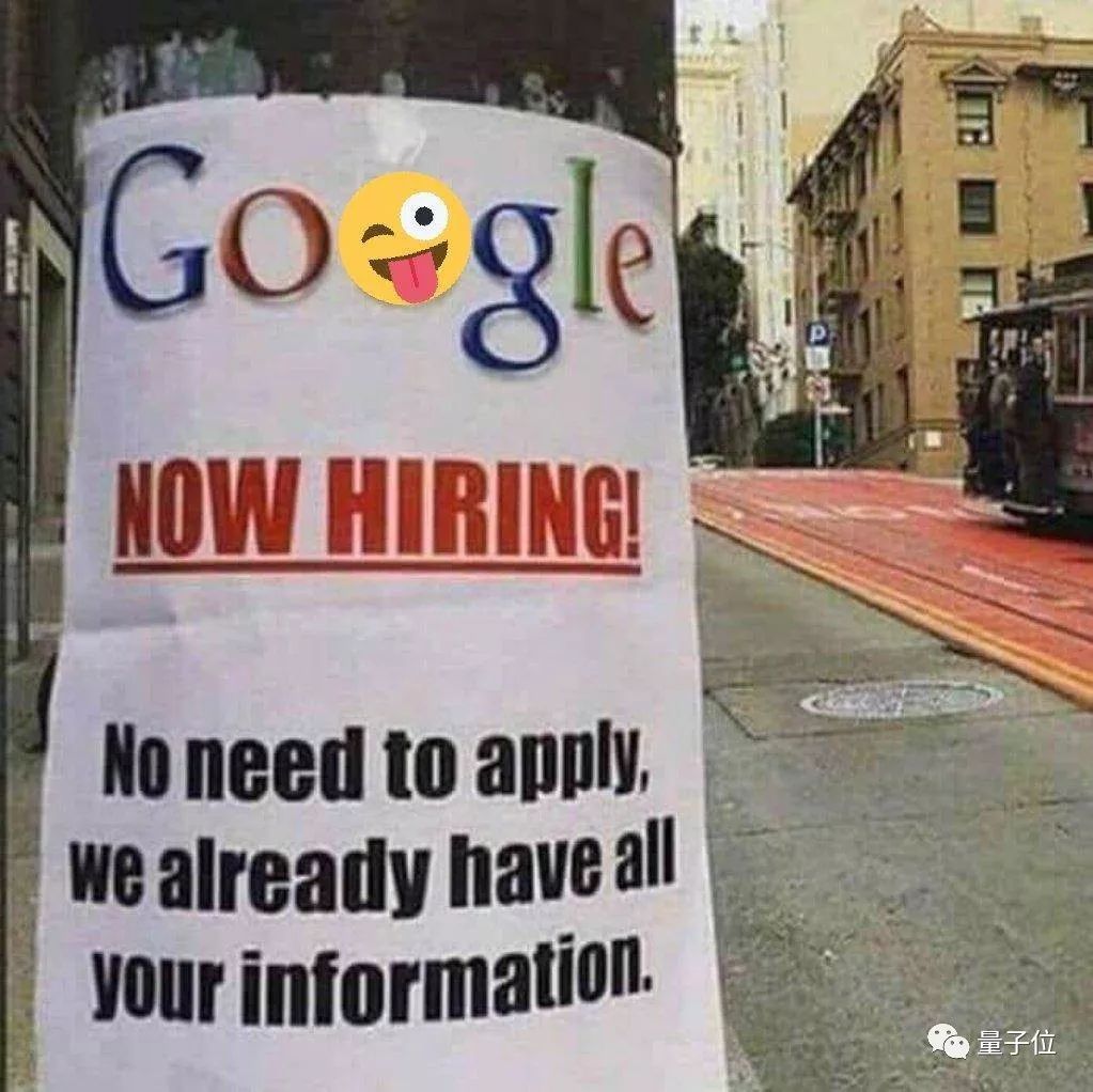 Google再曝偷偷收集用户隐私,安卓苹果用户全都中招