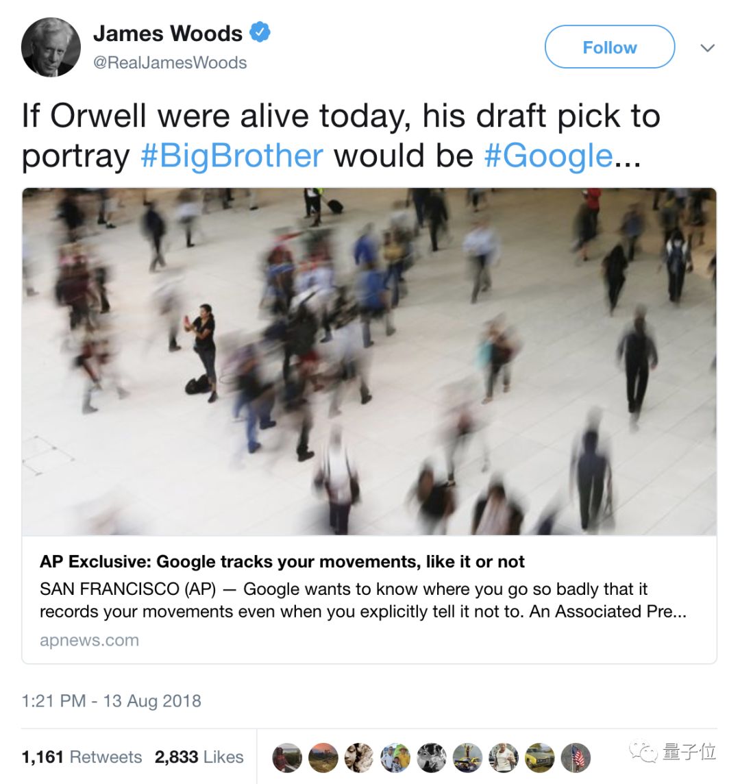 Google再曝偷偷收集用户隐私,安卓苹果用户全都中招