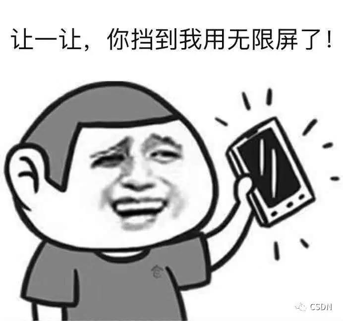 微信图片_20180821172724.jpg 微信图片_20180821172724.jpg