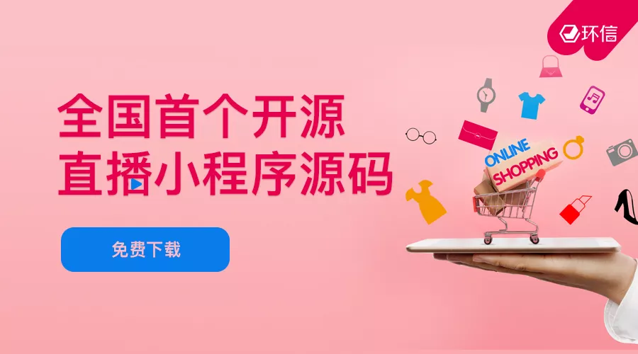 TIM图片20180828171626.png TIM图片20180828171626.png