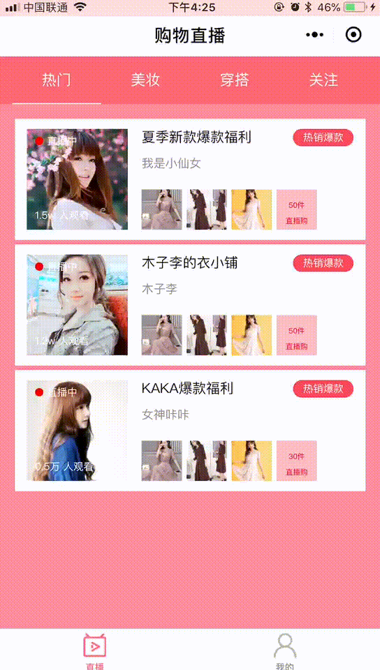 44b07cdeaeb3cf7296db23283efe2696.gif 44b07cdeaeb3cf7296db23283efe2696.gif