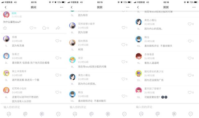 微信图片_20180906110810.jpg 微信图片_20180906110810.jpg