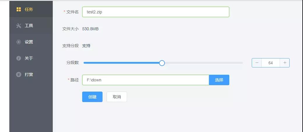 微信图片_20180907112423.jpg 微信图片_20180907112423.jpg