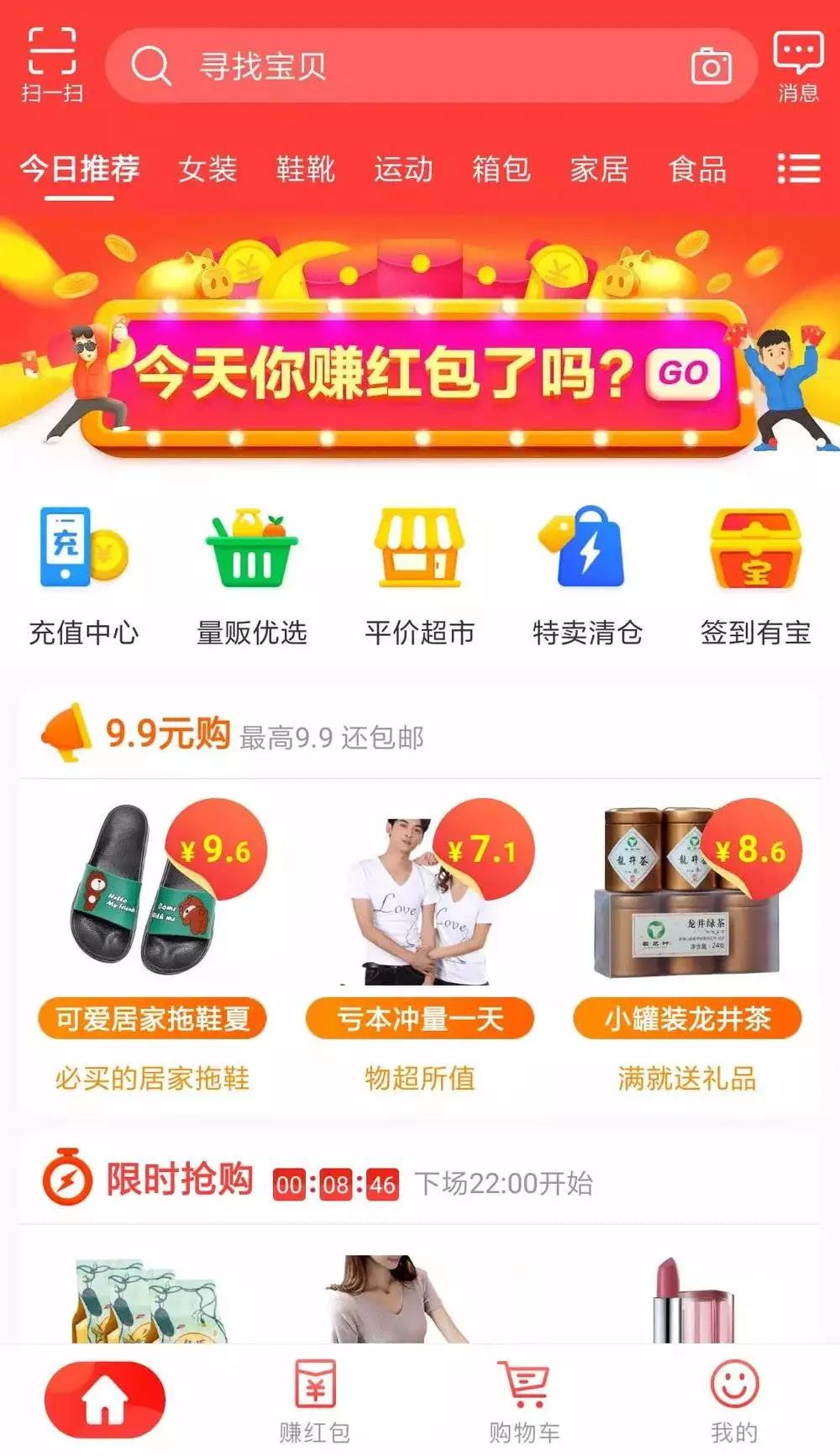 微信图片_20180912101602.jpg 微信图片_20180912101602.jpg