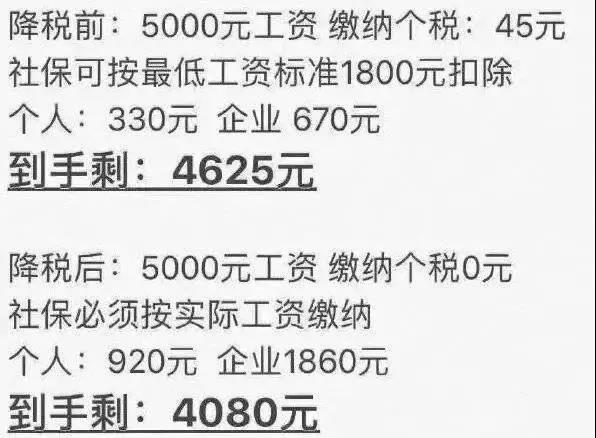 微信图片_20180912101633.jpg 微信图片_20180912101633.jpg