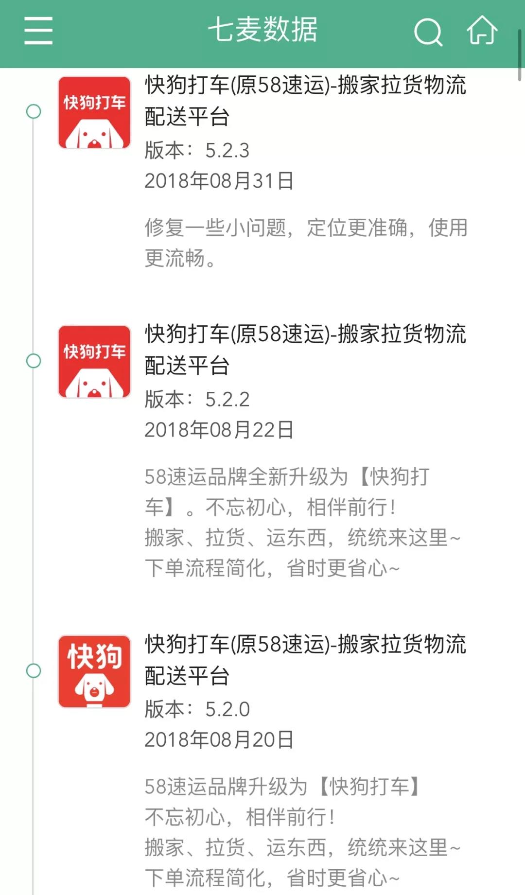 微信图片_20180918143514.jpg 微信图片_20180918143514.jpg