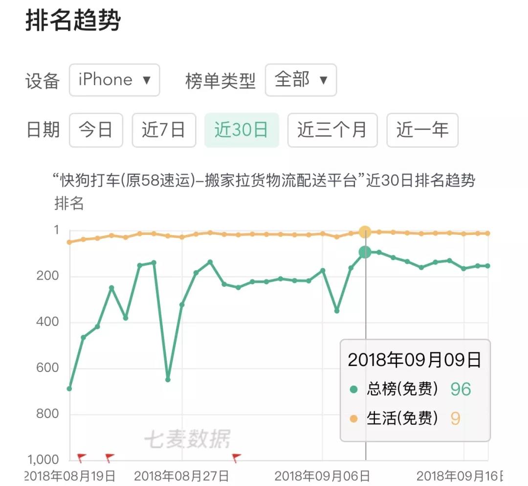 微信图片_20180918143533.jpg 微信图片_20180918143533.jpg