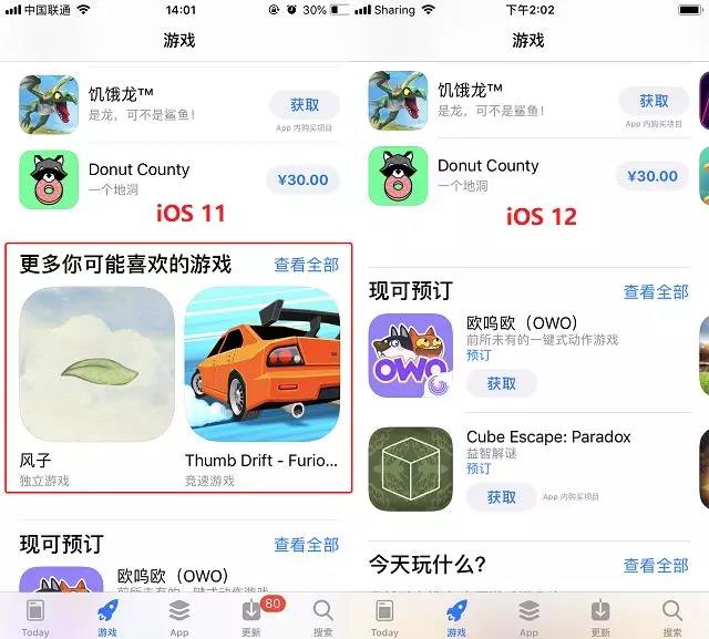 微信图片_20180918144703.jpg 微信图片_20180918144703.jpg
