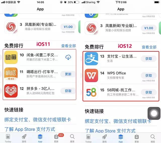 微信图片_20180918144723.jpg 微信图片_20180918144723.jpg
