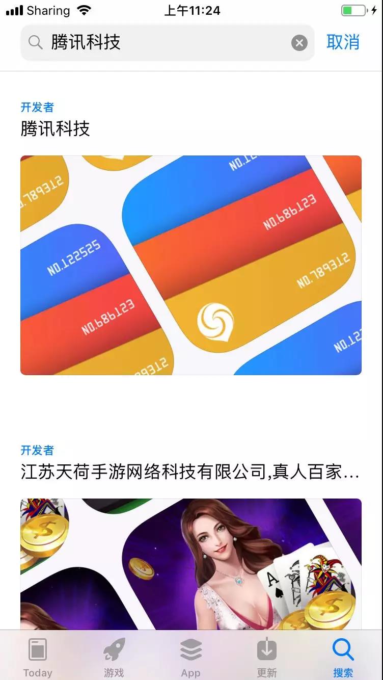 微信图片_20180918144802.jpg 微信图片_20180918144802.jpg