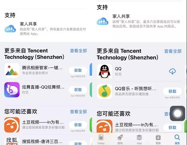 微信图片_20180918144836.jpg 微信图片_20180918144836.jpg