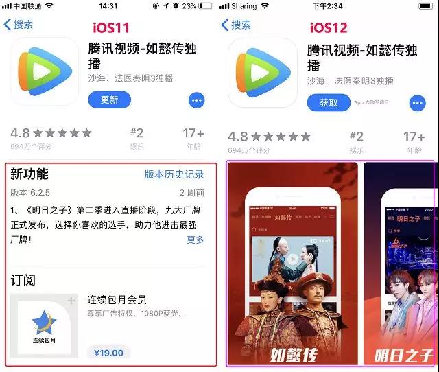 微信图片_20180918144858.jpg 微信图片_20180918144858.jpg