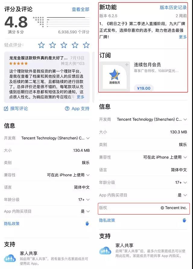 微信图片_20180918144932.jpg 微信图片_20180918144932.jpg