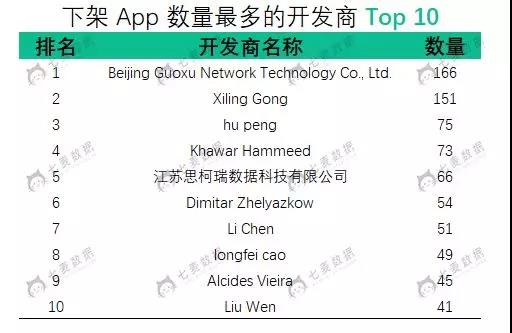微信图片_20180930170258.jpg 微信图片_20180930170258.jpg