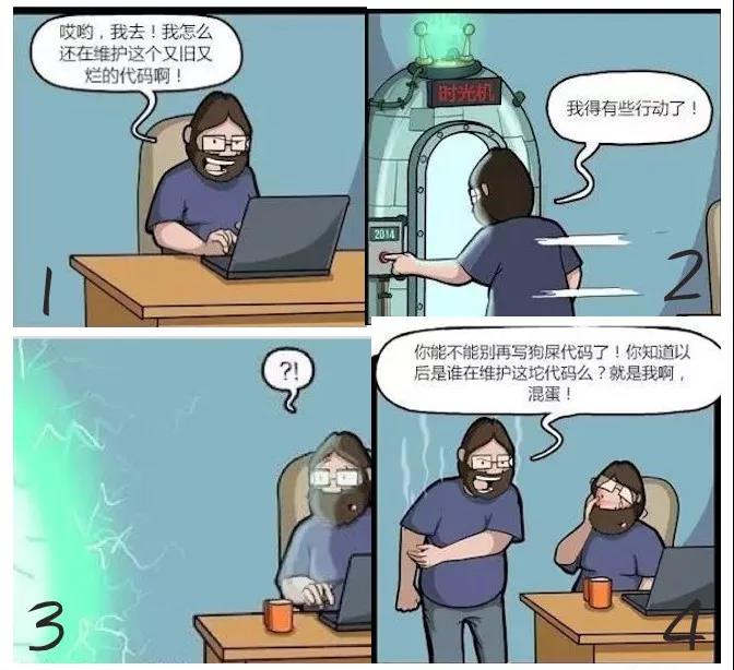 微信图片_20181015184710.jpg 微信图片_20181015184710.jpg