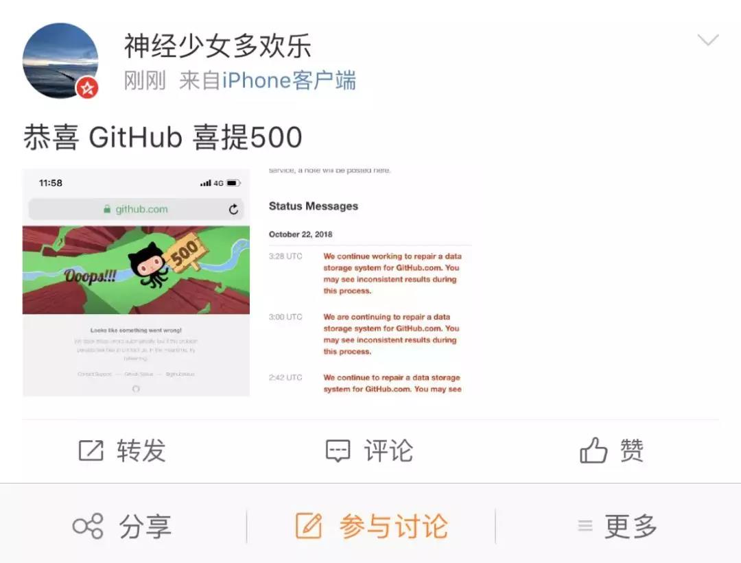 微信图片_20181022160308.jpg 微信图片_20181022160308.jpg