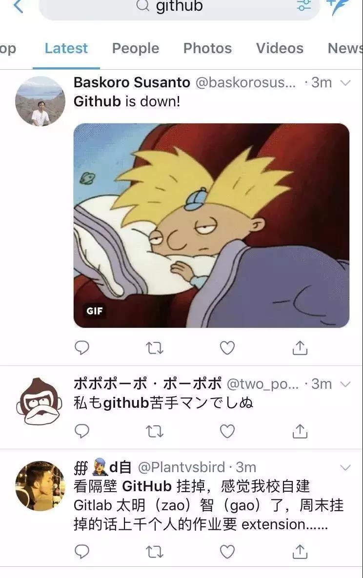 微信图片_20181022160400.jpg 微信图片_20181022160400.jpg