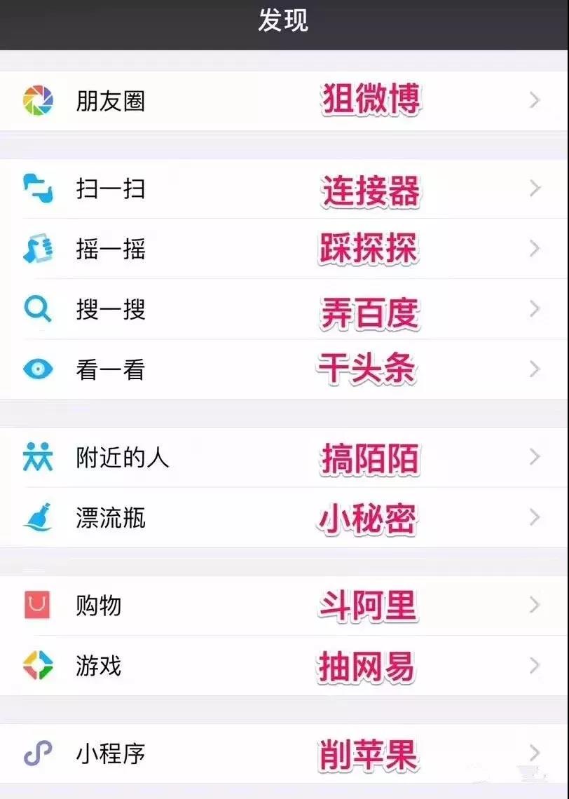 微信图片_20181022174403.jpg 微信图片_20181022174403.jpg