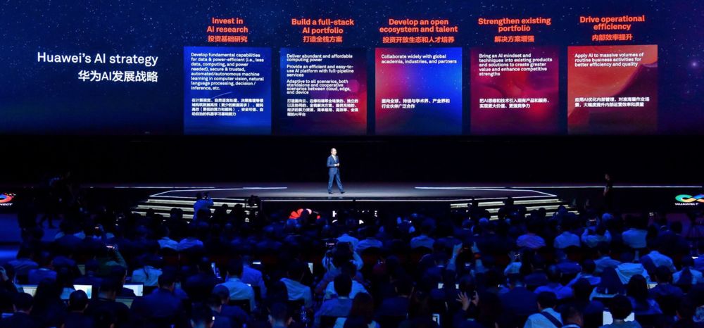 AI 巨头们的新战事:谁能把 AI 最先装进“U 盘”里? 华为的 AI 战略