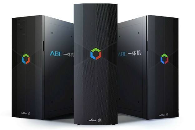 AI 巨头们的新战事:谁能把 AI 最先装进“U 盘”里? 浪潮与百度合作推出的 AI 一体机。