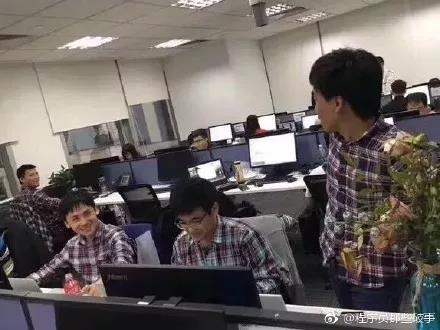 微信图片_20181024160027.jpg 微信图片_20181024160027.jpg