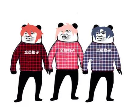 微信图片_20181024160217.jpg 微信图片_20181024160217.jpg