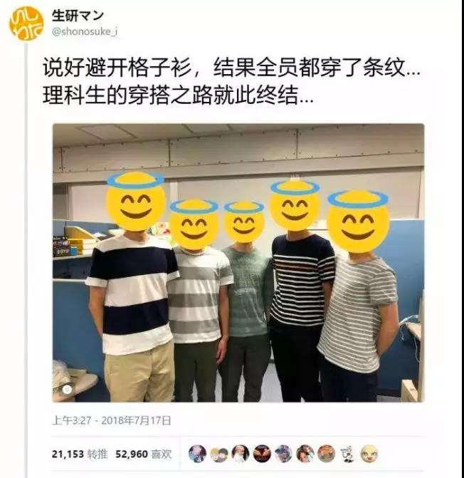 微信图片_20181024160235.jpg 微信图片_20181024160235.jpg