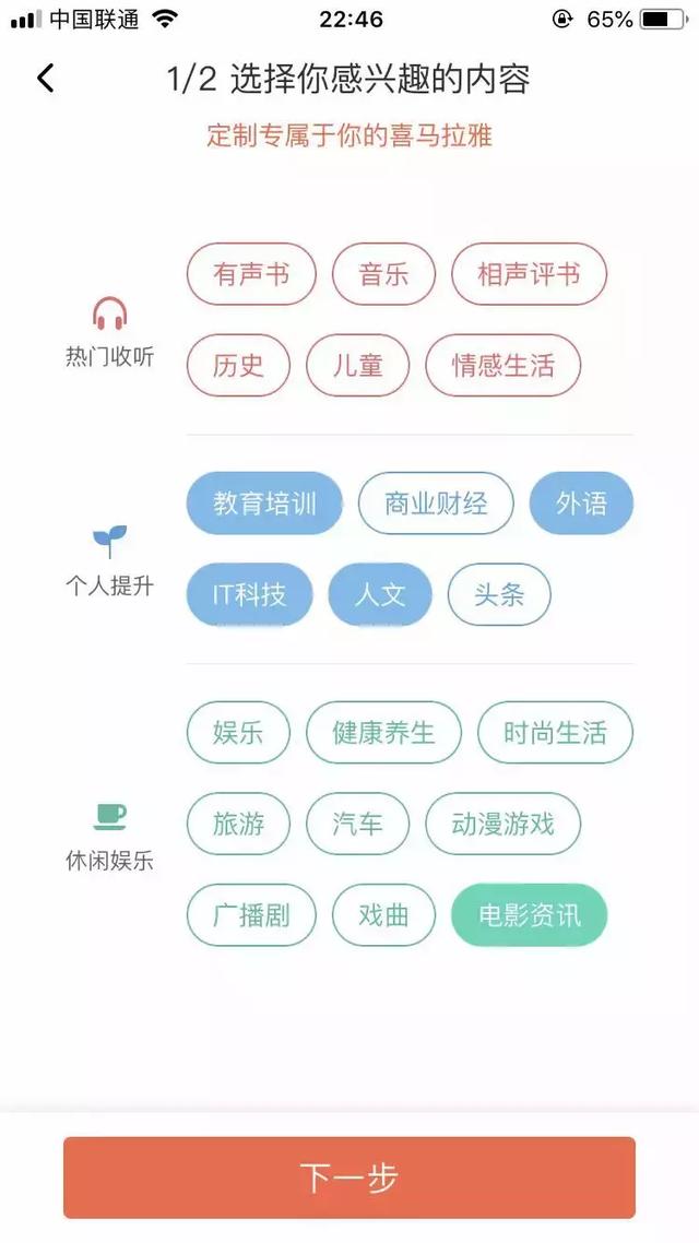 和数据滥用说再见,“少样本学习”能否拯救推荐系统? 和数据滥用说再见,“少样本学习”能否拯救推荐系统?