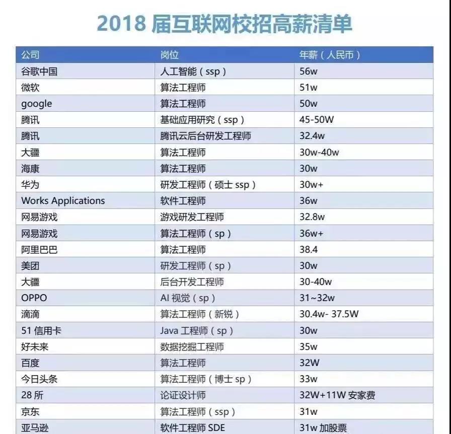 微信图片_20181030183652.jpg 微信图片_20181030183652.jpg