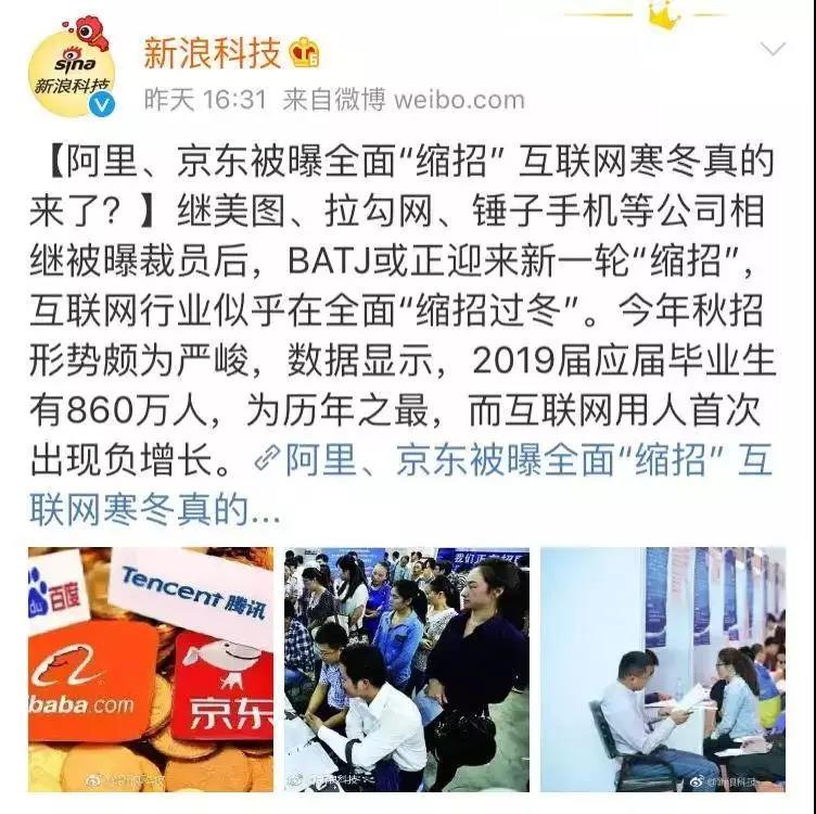 微信图片_20181030183923.jpg 微信图片_20181030183923.jpg