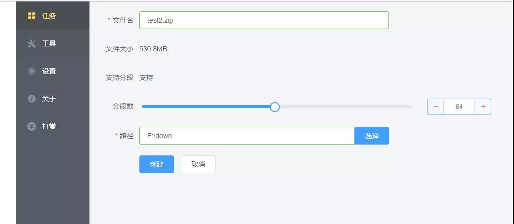 微信图片_20181108105050.jpg 微信图片_20181108105050.jpg