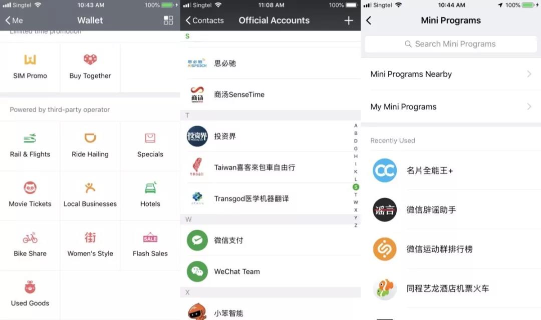 微信图片_20181112113810.jpg 微信图片_20181112113810.jpg