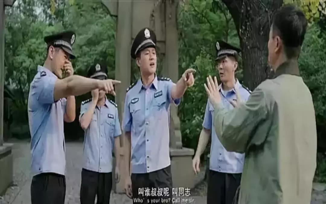 微信图片_20181114104136.jpg 微信图片_20181114104136.jpg