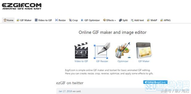 17个功能强大却不被大众所知的神器网站,会经常用到!记得收藏