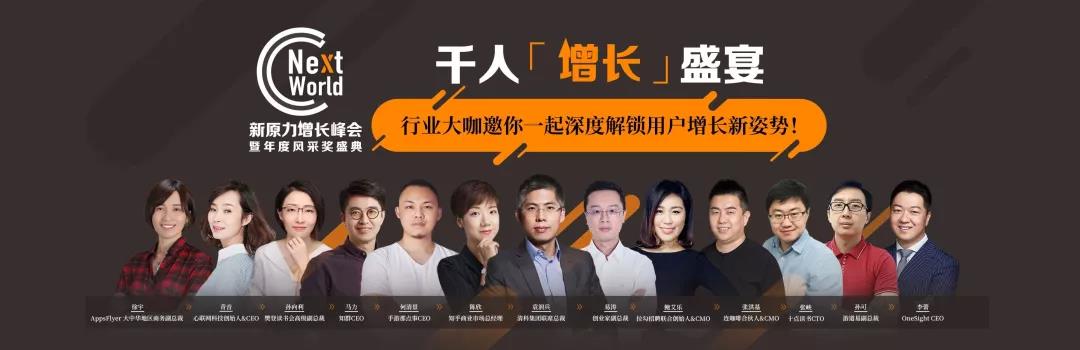 微信图片_20181206111909.jpg 微信图片_20181206111909.jpg