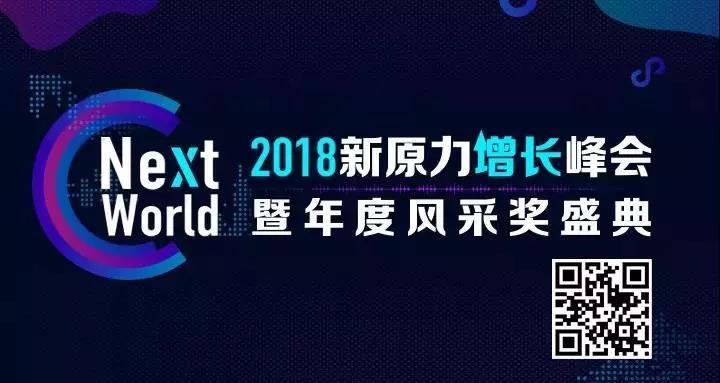 微信图片_20181206112334.jpg 微信图片_20181206112334.jpg
