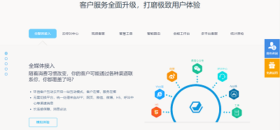 TIM截图20181210184925.png TIM截图20181210184925.png