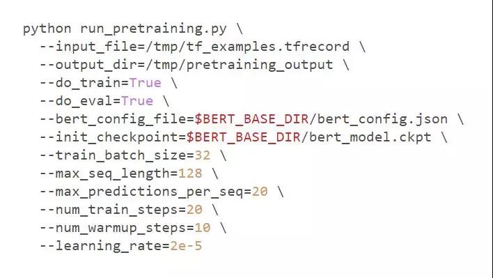 开启NLP新时代的BERT模型,是怎么一步步封神的? 开启NLP新时代的BERT模型,是怎么一步步封神的?
