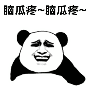 微信图片_20190102104421.gif 微信图片_20190102104421.gif