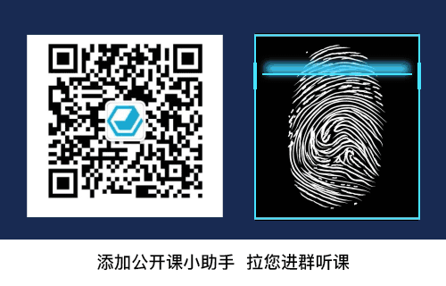 扫码(1).gif 扫码(1).gif