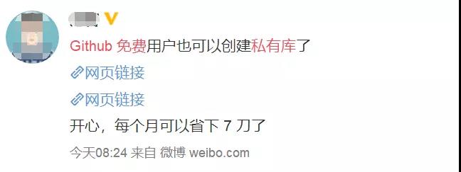 微信图片_20190108112907.jpg 微信图片_20190108112907.jpg