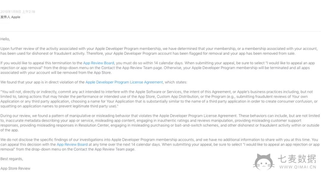 微信图片_20190109165622.jpg 微信图片_20190109165622.jpg