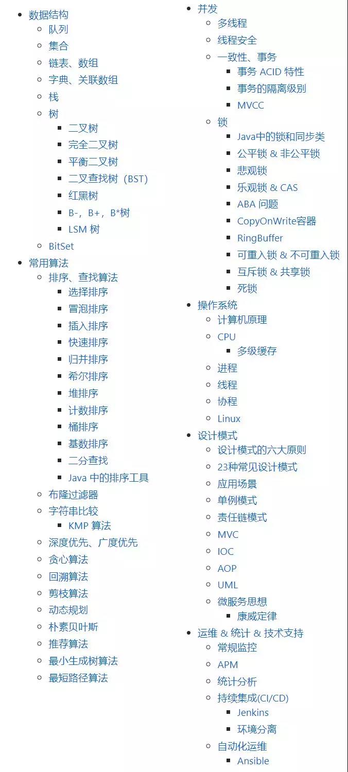 微信图片_20190114150805.jpg 微信图片_20190114150805.jpg